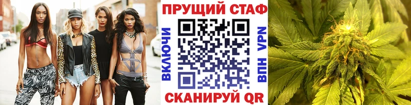 ЭКСТАЗИ Лангепас
