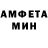 Метамфетамин пудра Pozer Craft