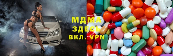 прущие крисы Аркадак