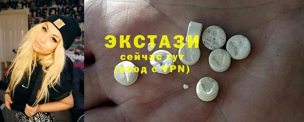 прущие крисы Аркадак