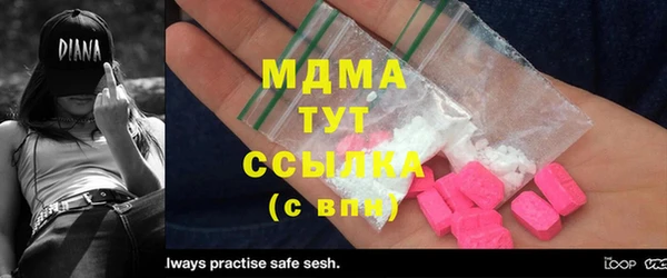 прущие крисы Аркадак