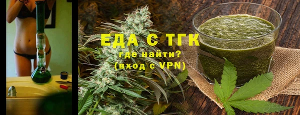 прущие крисы Аркадак