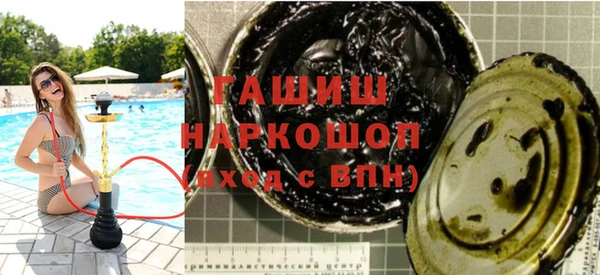 герыч Арсеньев