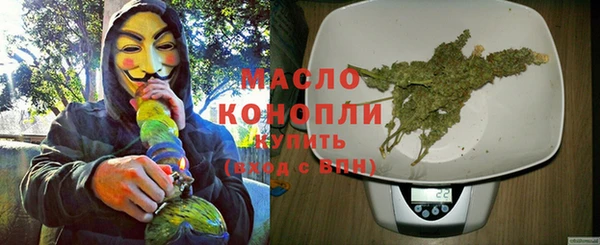 марки lsd Майский