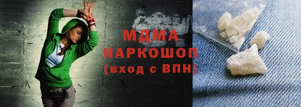 прущие крисы Аркадак