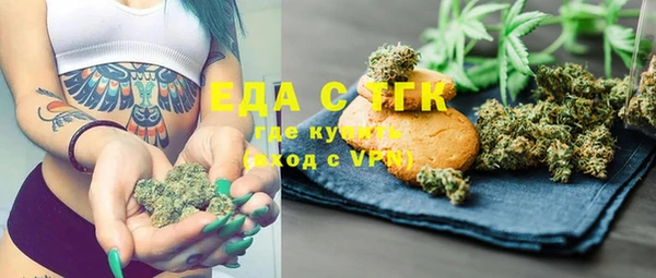 герыч Арсеньев