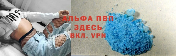 герыч Арсеньев