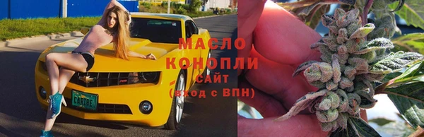 прущие крисы Аркадак