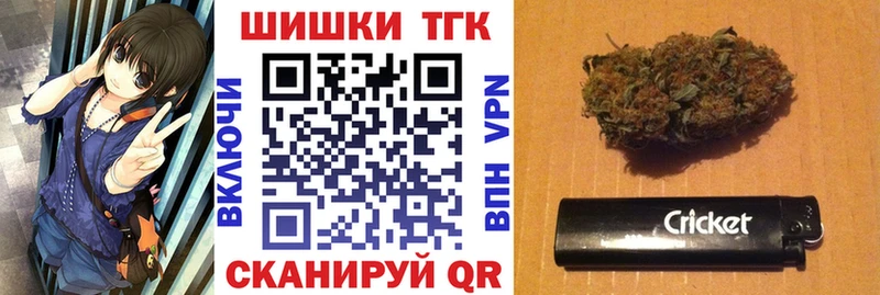 МЕГА вход Лангепас Конопля THC 21%